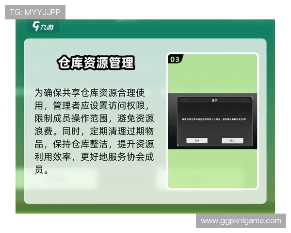 德州扑克翻前范围表的构建原则与实战中灵活应用的实用建议