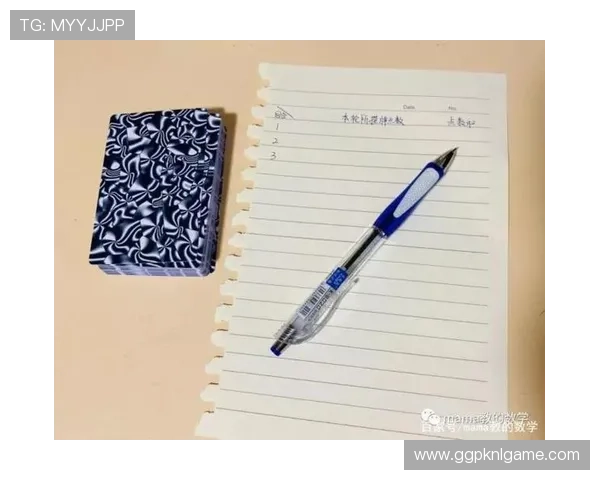 扑克牌21点游戏规则详解：全面剖析游戏规则、出牌规范与胜负判断